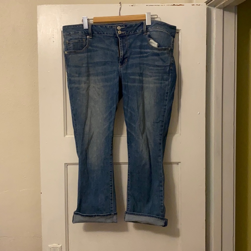 GUC American Eagle 18L Artist Crops 🦅